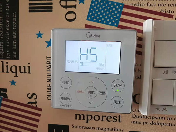 黑河市美的空调维修