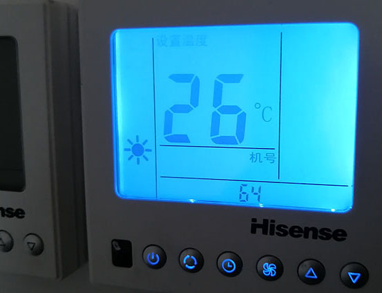 黑河市海信中央空调维修电话在哪里找